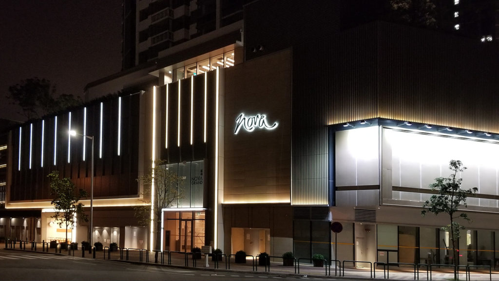 Nova City